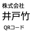 ポンプ 工事